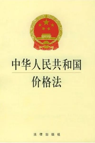 社区团购平台深陷巨亏！