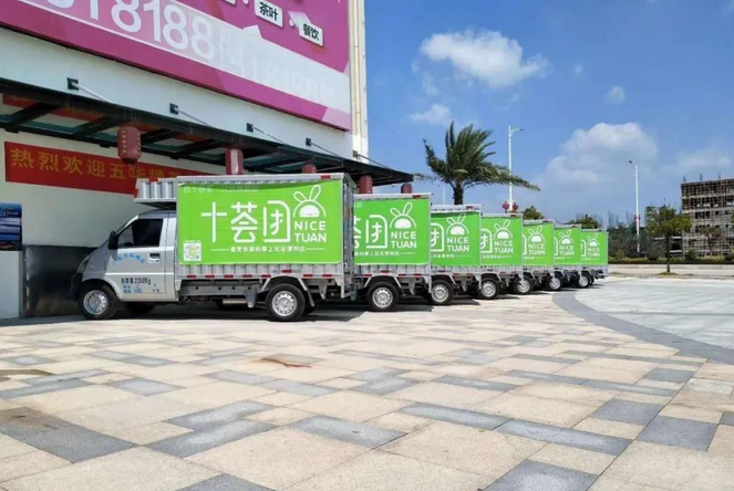“围攻”社区团购?经销商怒了!