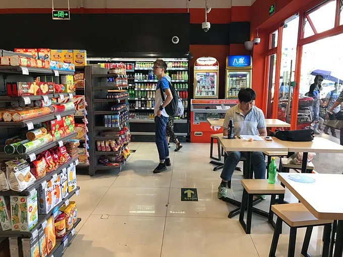 社区团购不重要，重要的是中国不能没有小店