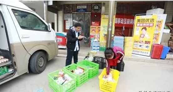 社区购大洗牌,夫妻小店或成最大赢家!