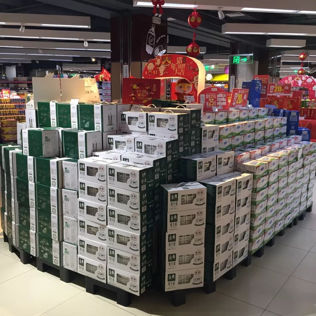 经销商陈列这样做!干掉对手,决胜终端!