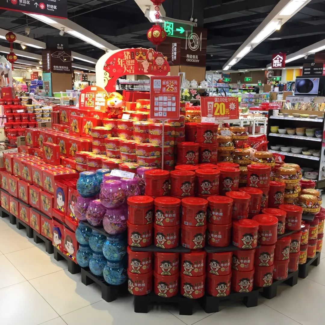 经销商陈列这样做!干掉对手,决胜终端!