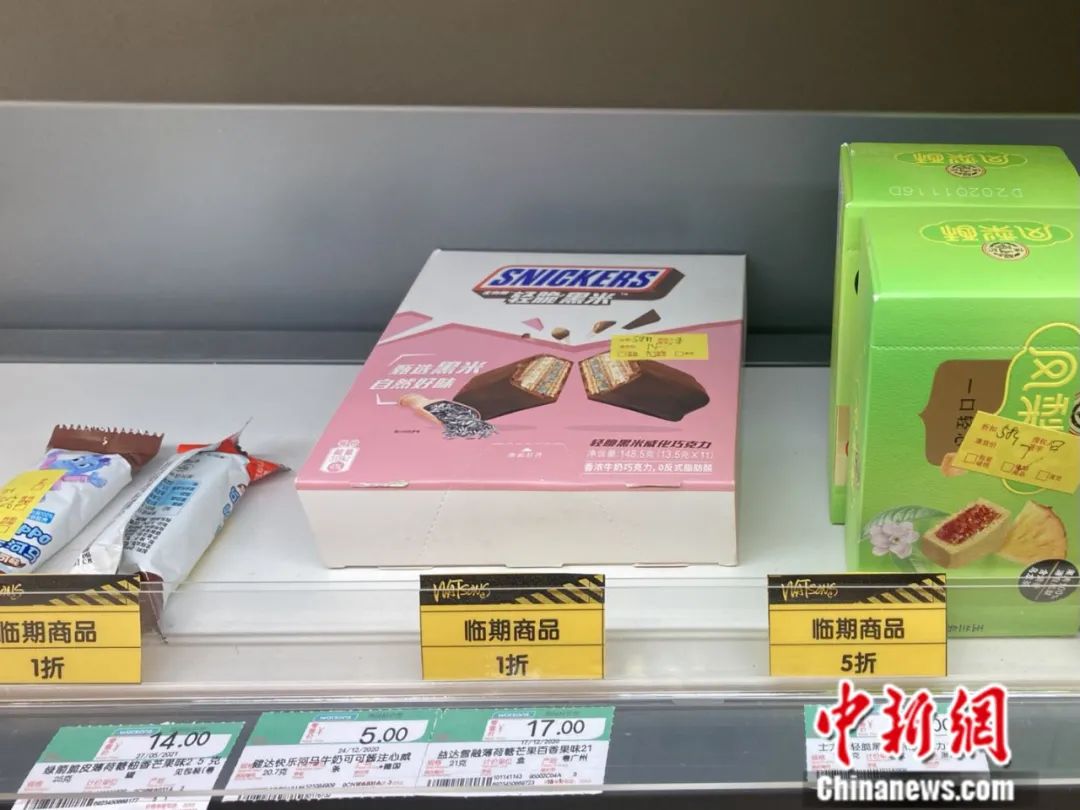 临期食品，谁是购买“主力军”？