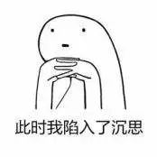 一律禁止！再见了，学校小卖部、超市！