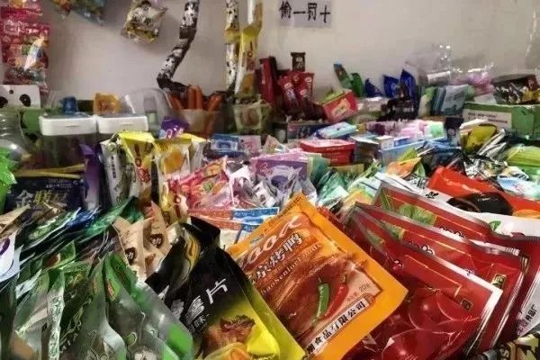 一律禁止！再见了，学校小卖部、超市！