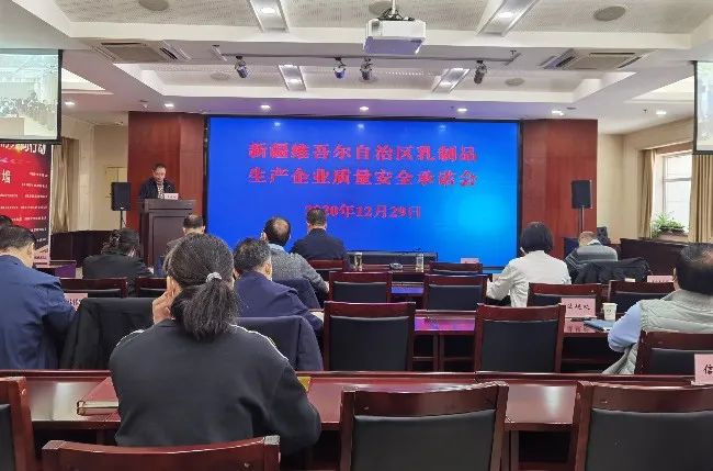上周,乳业圈发生了哪些大事儿?