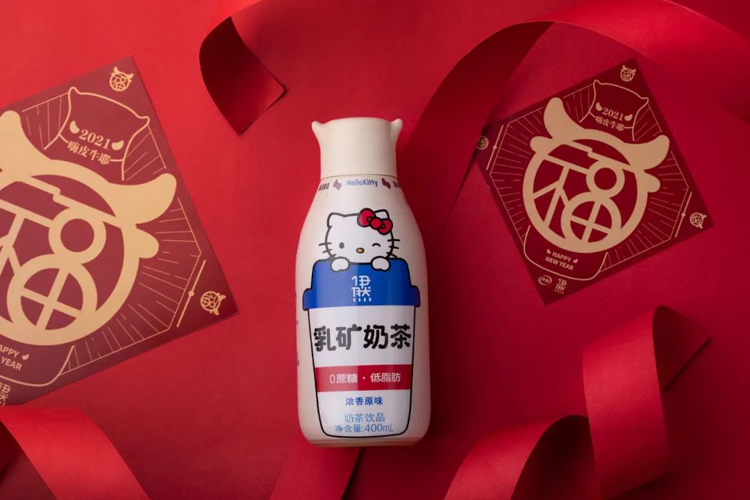 牛年就喝牛角瓶，伊利伊然吹响牛年营销号角