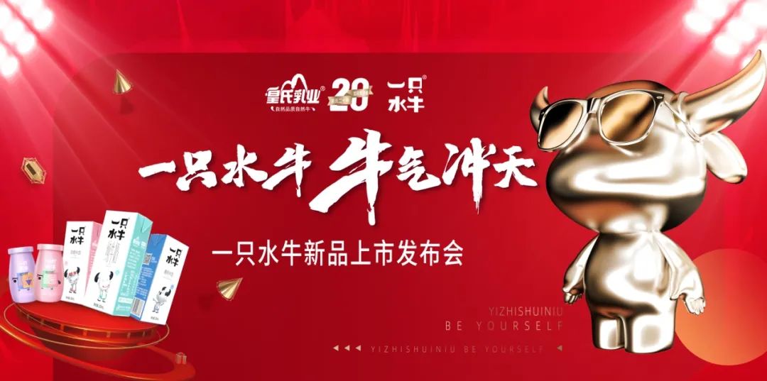皇氏集团回答了投资机构关注的这些问题！