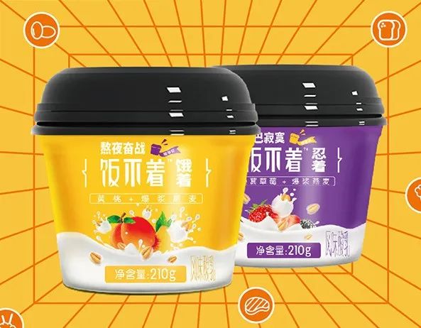 皇氏集团回答了投资机构关注的这些问题！