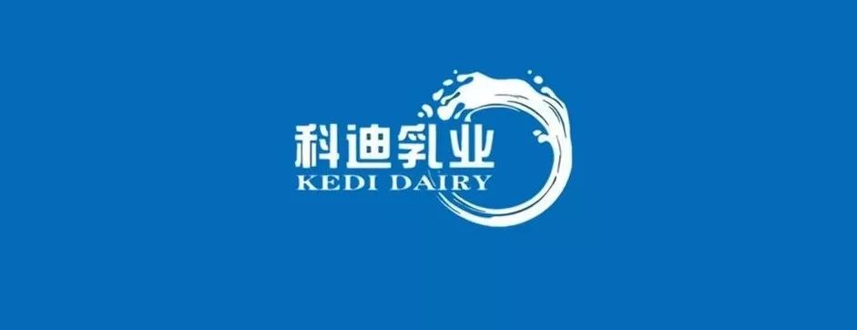现代牧业、中国圣牧、贝因美、妙可蓝多……谁赚的钱更多？业绩预告来了！