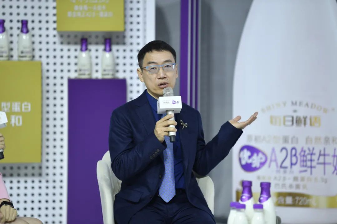 每日鲜语优护A2鲜牛奶重磅发布，知名儿科专家崔玉涛出席助阵！