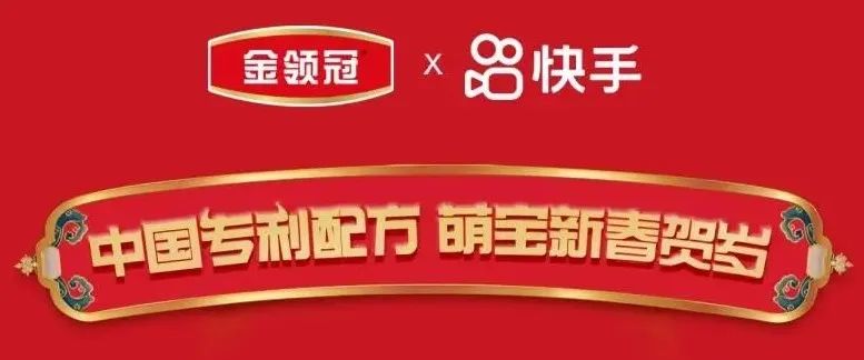 上周乳业圈发生了哪些大事儿？