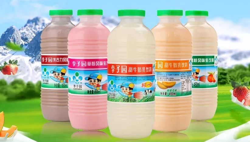 上周乳业圈发生了哪些大事儿？