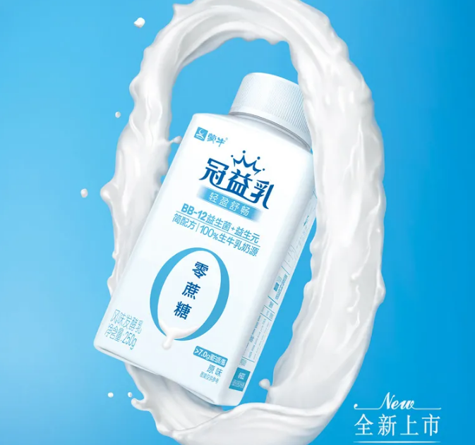 轻代餐、0蔗糖……蒙牛、光明乳业、西域春等推酸奶新品!