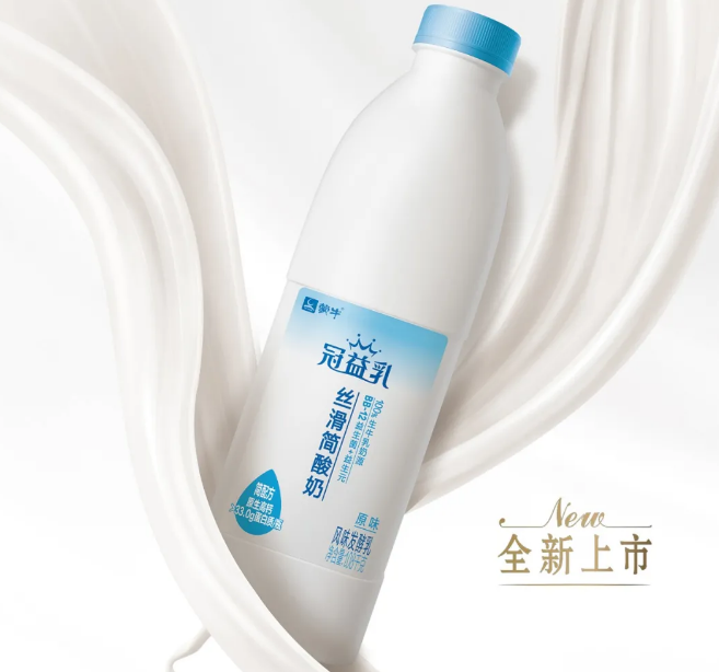 轻代餐、0蔗糖……蒙牛、光明乳业、西域春等推酸奶新品!