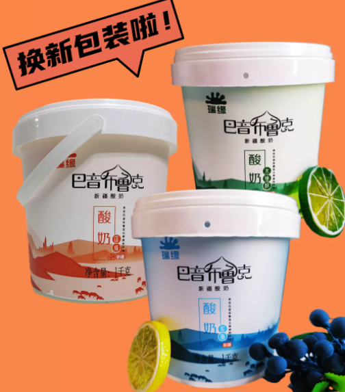轻代餐、0蔗糖……蒙牛、光明乳业、西域春等推酸奶新品!