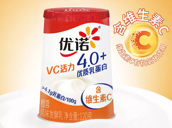 轻代餐、0蔗糖……蒙牛、光明乳业、西域春等推酸奶新品!