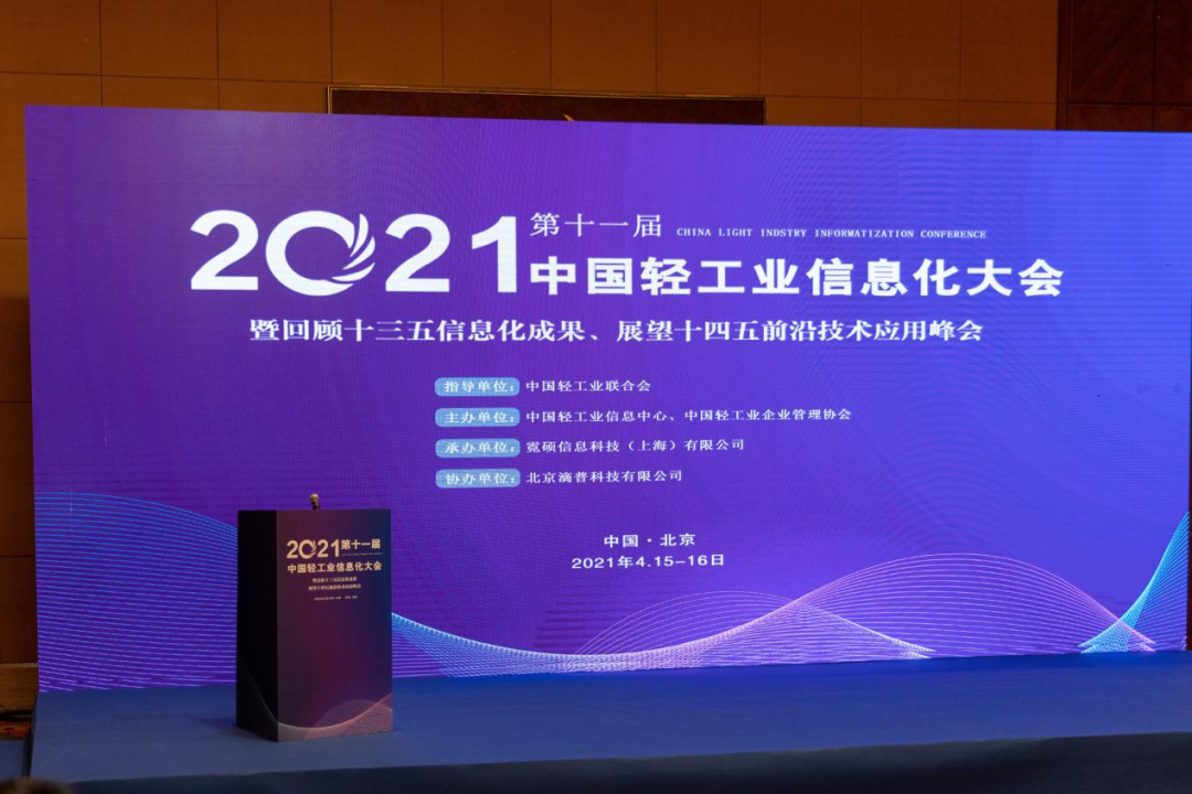 伊利、蒙牛、娃哈哈、三元、贝因美、卫岗等，成全国示范