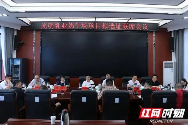 过去一周，伊利、蒙牛、光明、卫岗……都有哪些大事发生？