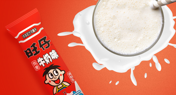 增长率11.3%,收益重回百亿!旺仔牛奶如何做到的?