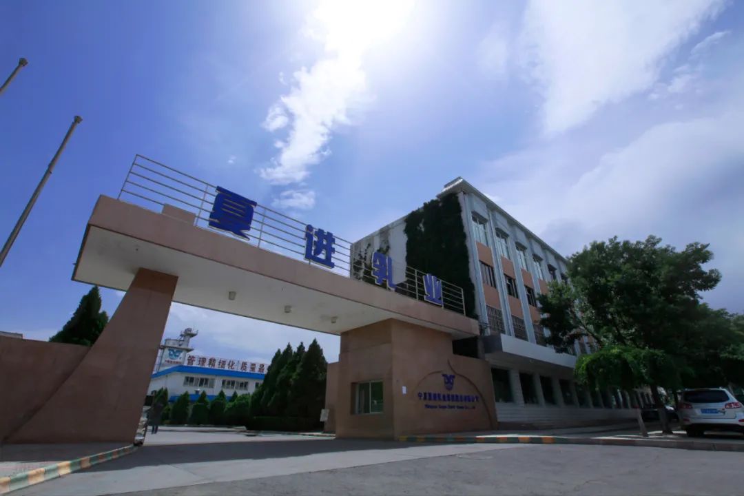 被新希望乳业收购后，夏进业绩大幅增长，刚刚还发布了五年倍增规划！