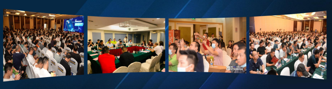 千家主流经销商与您相约郑州，共赴河南全渠道增长大会！