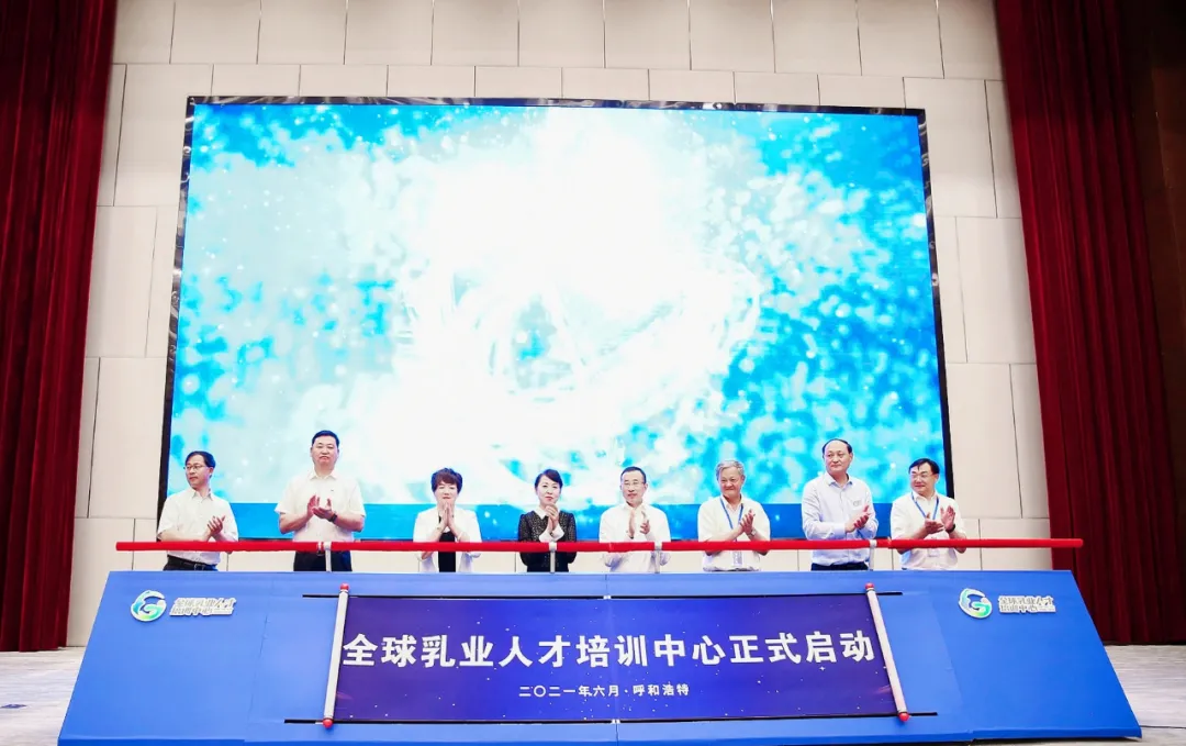 伊利、现代牧业、完达山……过去一周，乳业圈有哪些大事？