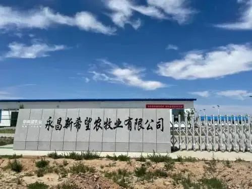 伊利、现代牧业、完达山……过去一周，乳业圈有哪些大事？