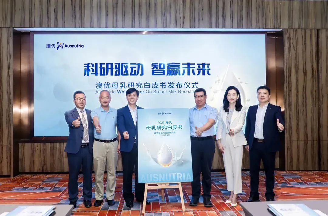 伊利、现代牧业、完达山……过去一周，乳业圈有哪些大事？