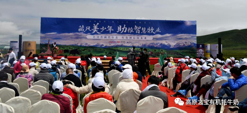 伊利、现代牧业、完达山……过去一周，乳业圈有哪些大事？