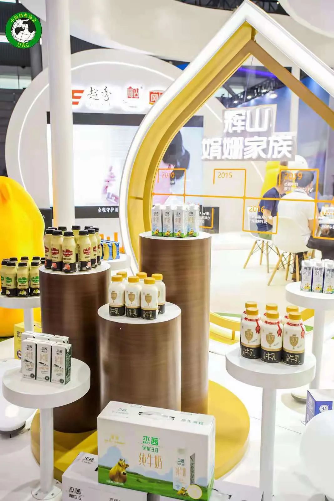 新产品、新IP！越秀辉山携手风行、长城齐聚奶业盛会！