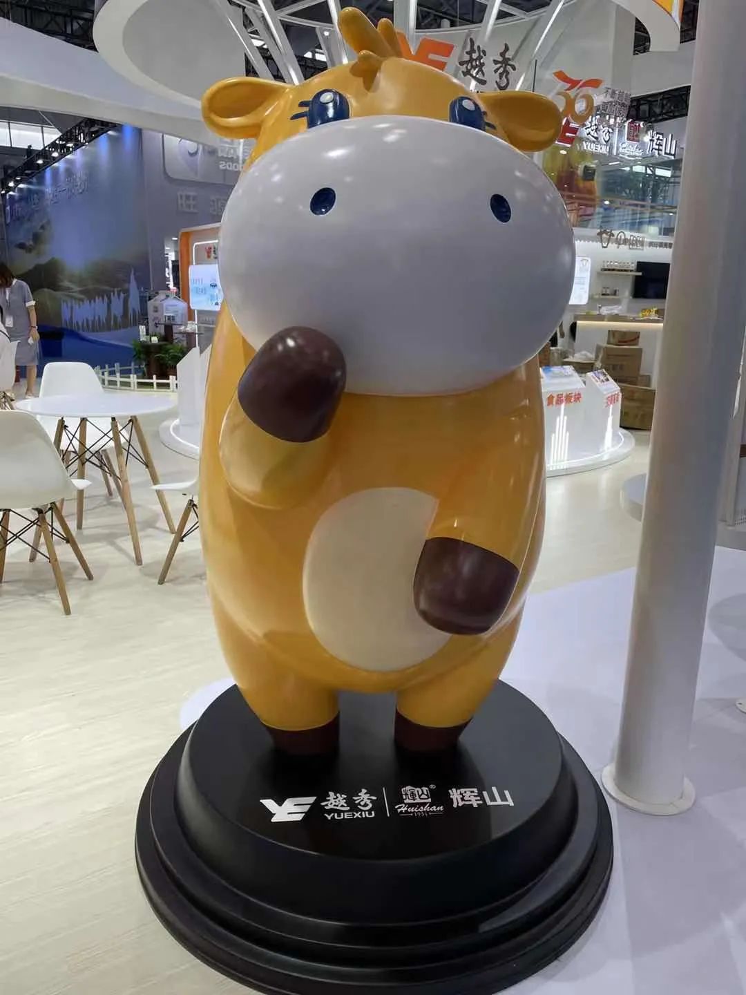 新产品、新IP！越秀辉山携手风行、长城齐聚奶业盛会！