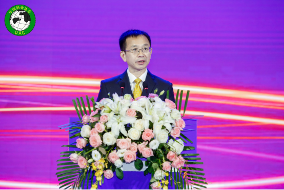 第十二届中国奶业大会成功举办，都有哪些新亮点？