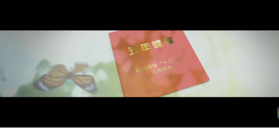 第十二届中国奶业大会成功举办，都有哪些新亮点？