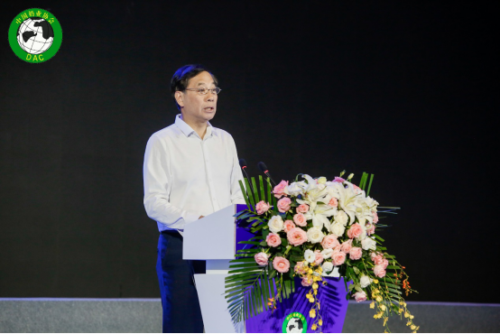第十二届中国奶业大会成功举办，都有哪些新亮点？