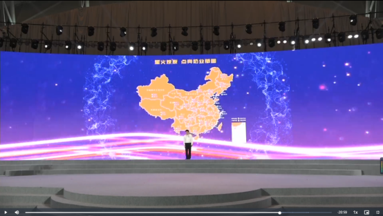 第十二届中国奶业大会成功举办，都有哪些新亮点？