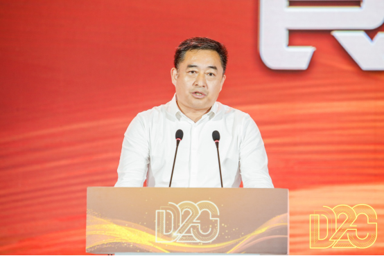 中国奶业20强齐聚，D20峰会释放了哪些行业信号？
