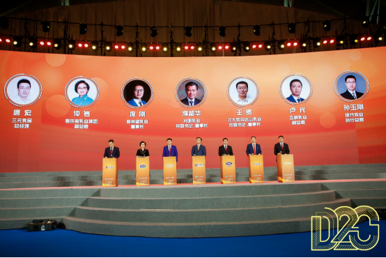 中国奶业20强齐聚，D20峰会释放了哪些行业信号？