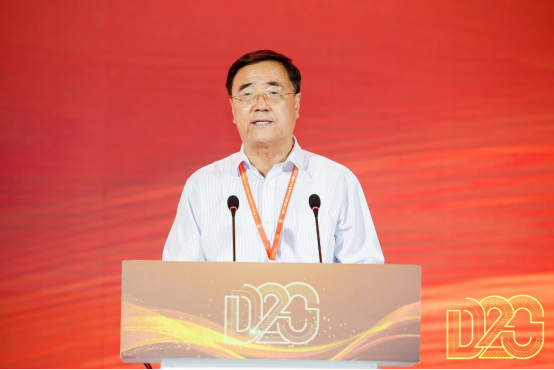 中国奶业20强齐聚，D20峰会释放了哪些行业信号？