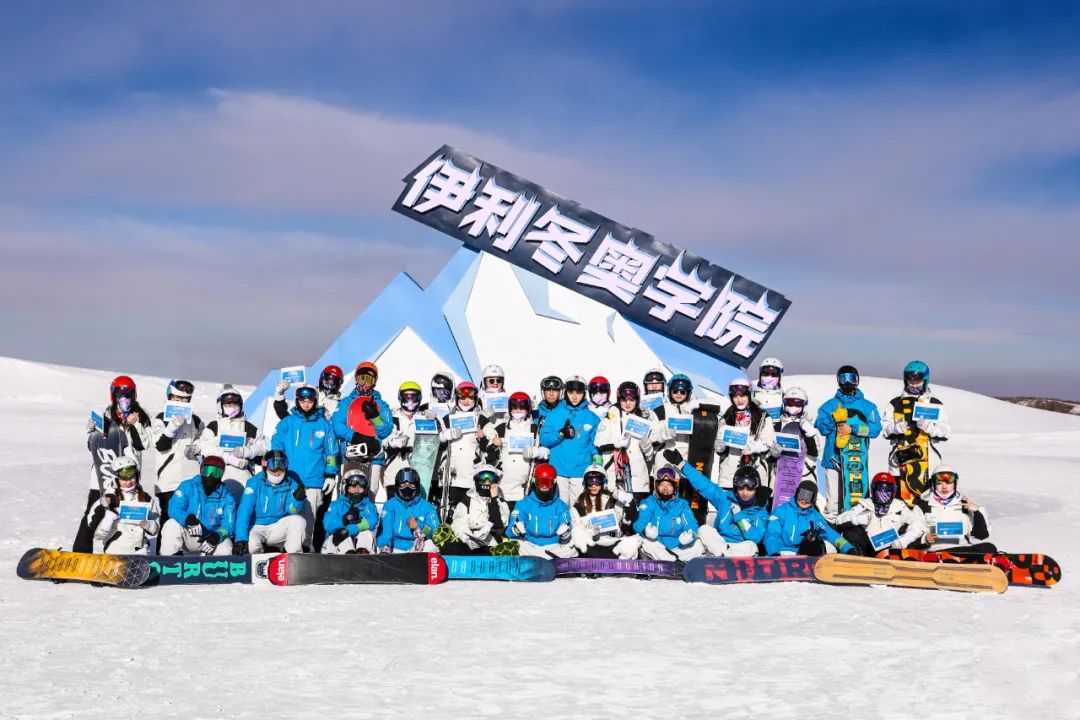 冬奥伙伴走进伊利，共启北京冬奥会倒计时200天新征程