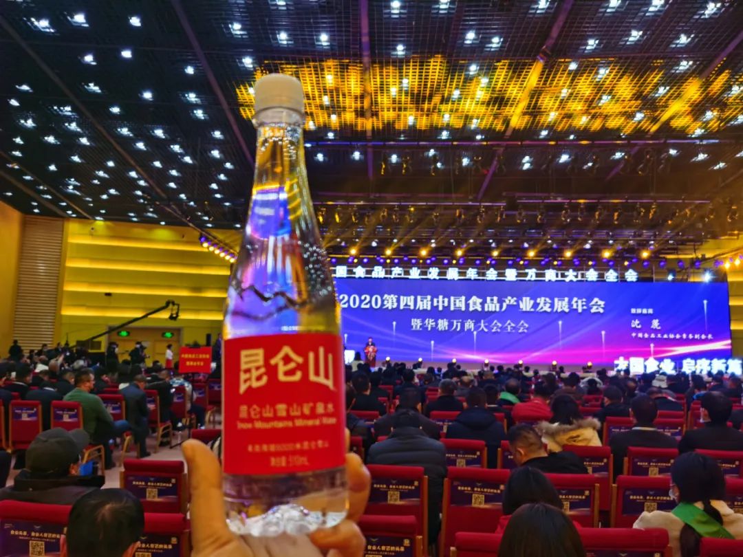 瞄准新需求、新场景、新渠道,昆仑山掀起酒水融合新高潮!