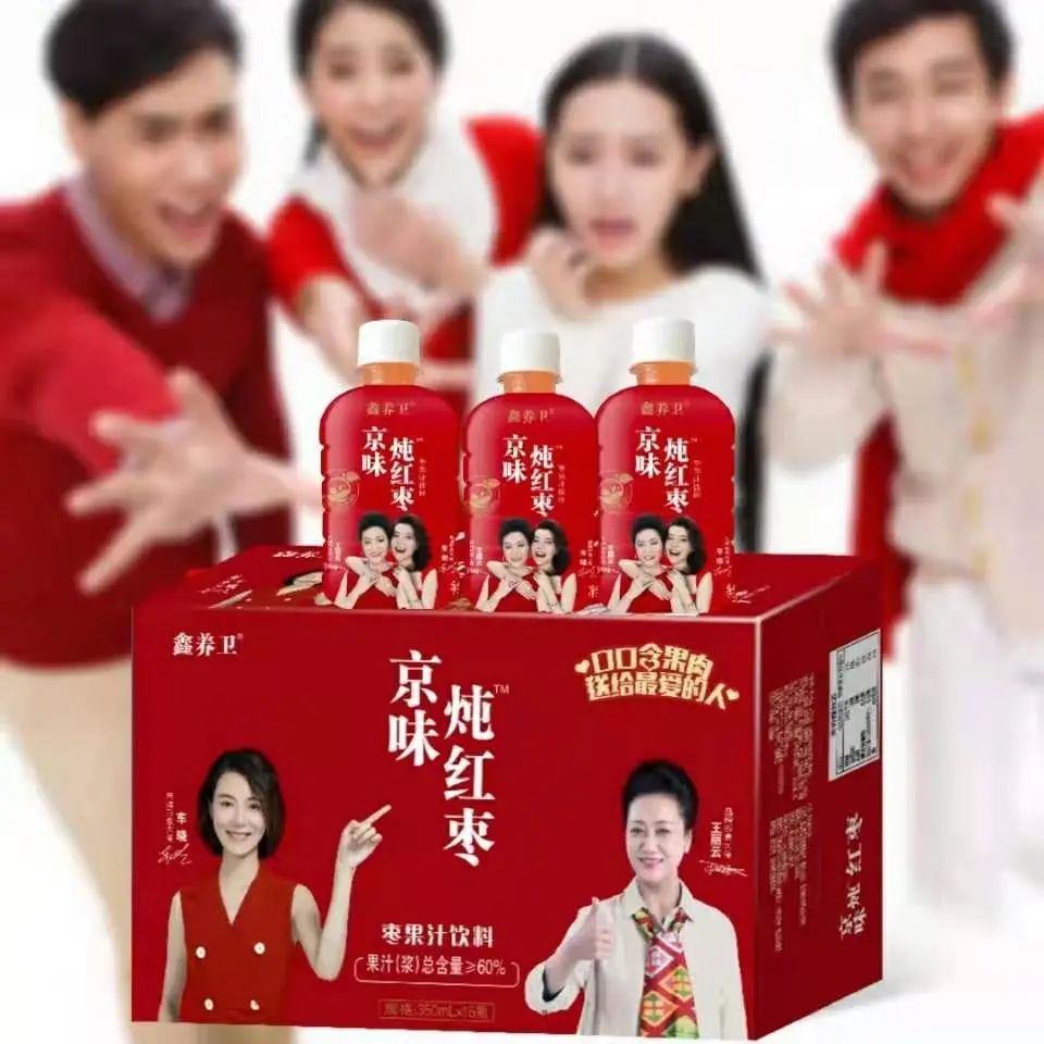 《有翡》10天破10亿播放，幕后赢家还有这款饮料新品！