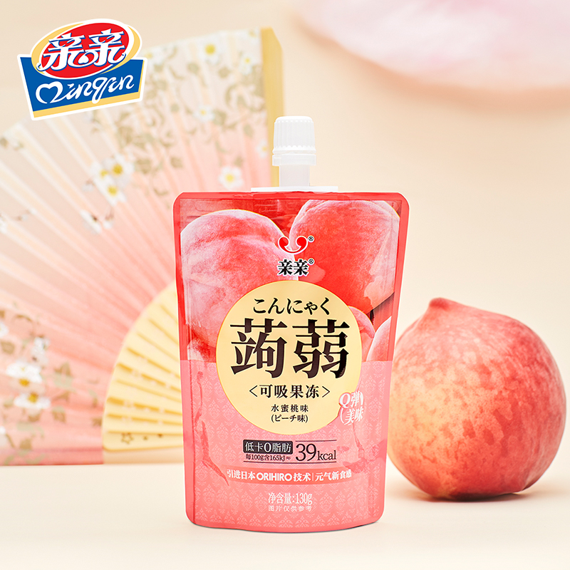 蒟蒻、炭仌、茶π…这些食品为啥要起“读不出来”的名字?