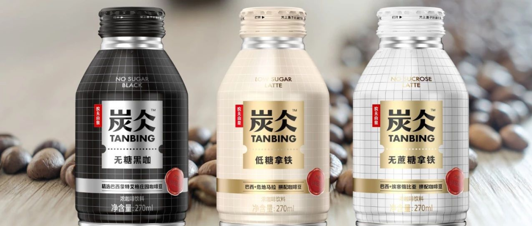 蒟蒻、炭仌、茶π…这些食品为啥要起“读不出来”的名字？