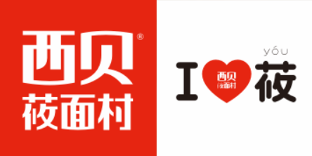 蒟蒻、炭仌、茶π…这些食品为啥要起“读不出来”的名字？