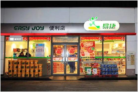 依托易捷2.7万家门店,中石化还能在食品圈怎么玩?