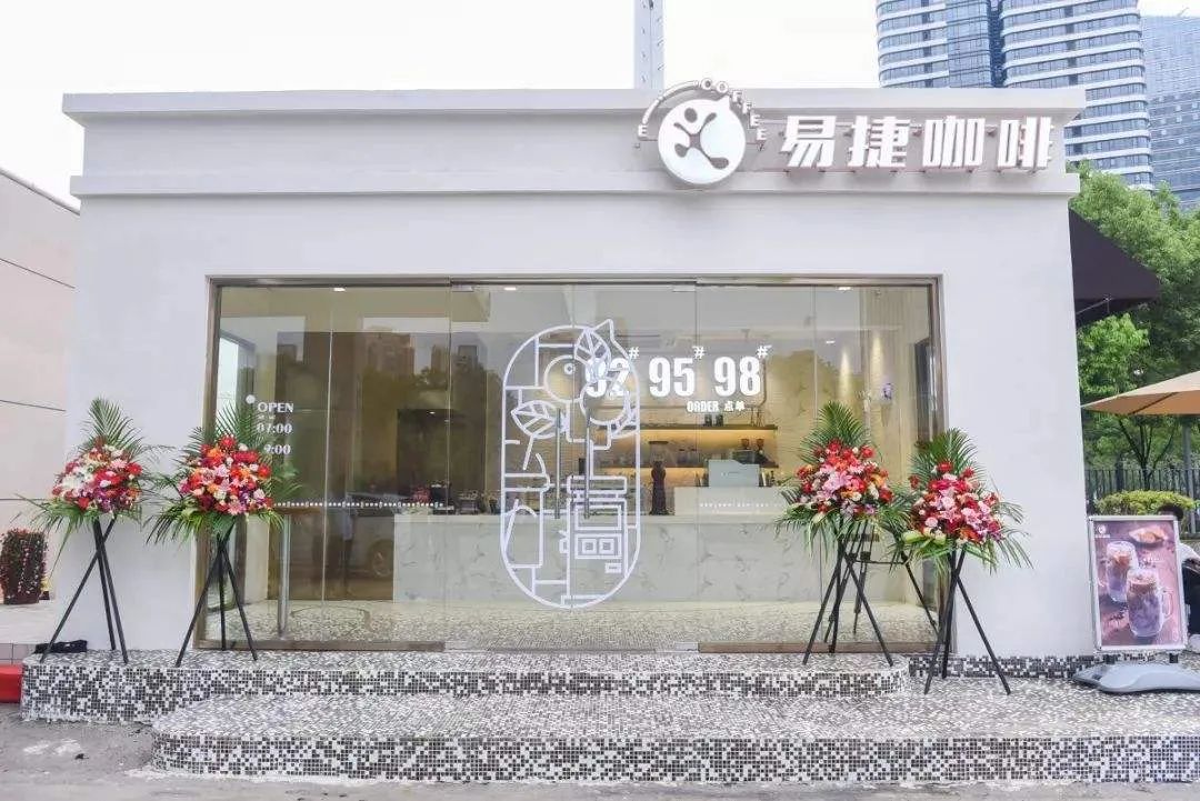 依托易捷2.7万家门店,中石化还能在食品圈怎么玩?
