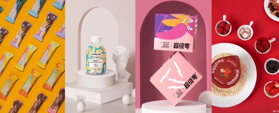 “躺瘦”的年轻人,“养肥”千亿代餐市场