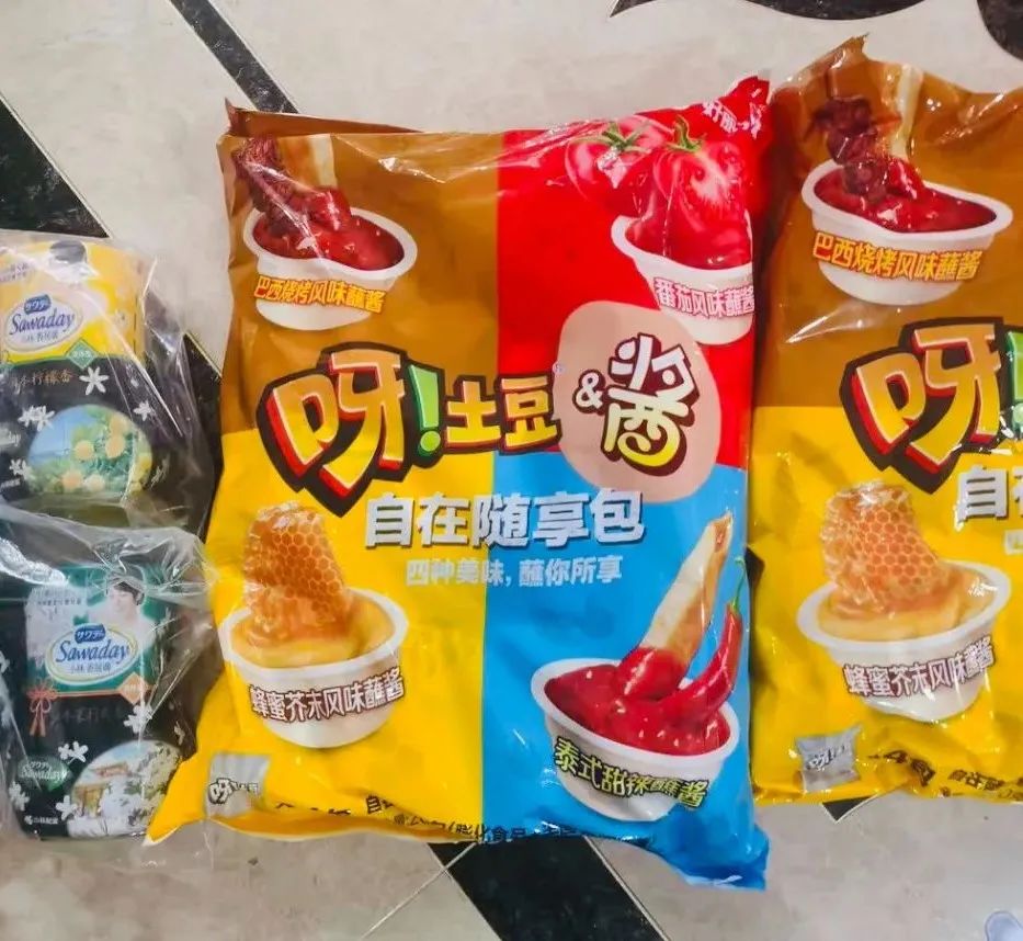 10亿单品好丽友“呀!土豆”推新,一包四吃是噱头还是创新?
