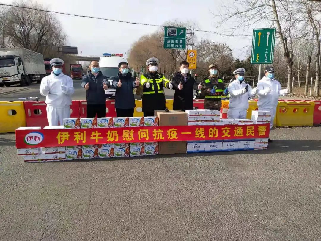 点赞!河北战“役”,同福、伊利、自嗨锅、金沙河在行动…..